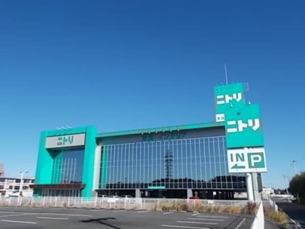 その他(ニトリ 土浦店まで1850m)