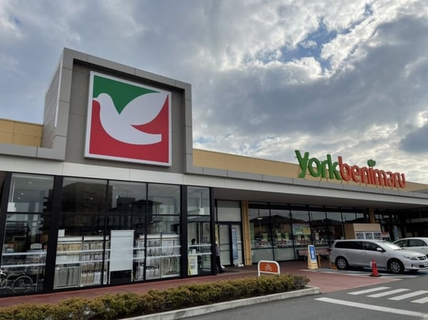 その他(ヨークベニマル 土浦生田町店まで300m)