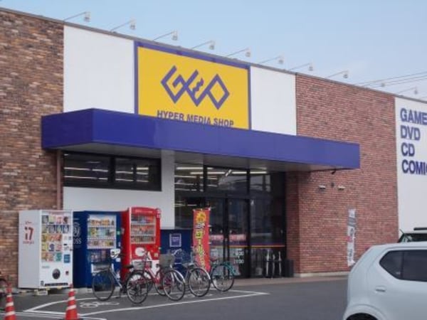 その他(ゲオ土浦店まで600m)