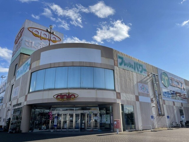 物件内観写真19　(ウエルシア土浦さん・あぴお店まで2550m)