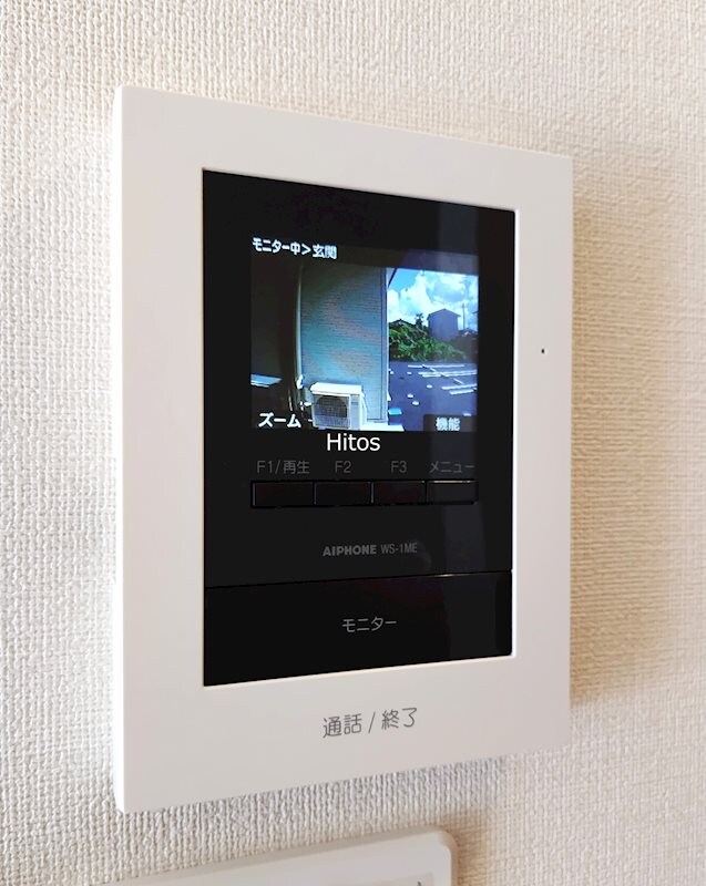 物件内観写真11　(（イメージ）)