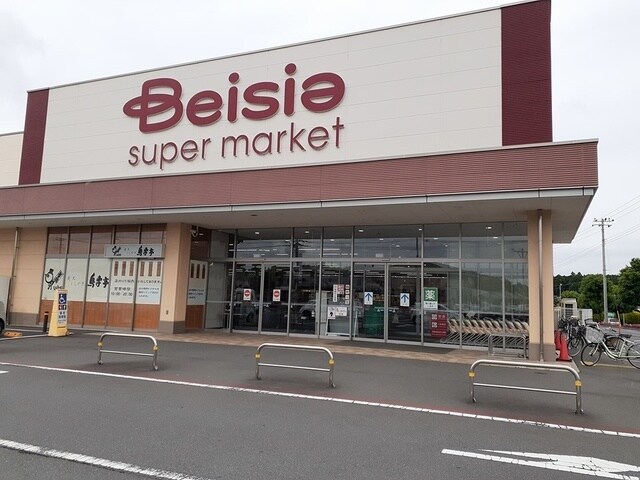 物件内観写真20　(ベイシア石岡東光台店まで1838m)