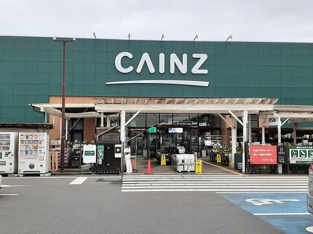 物件内観写真21　(カインズホーム石岡玉里店まで1910m)