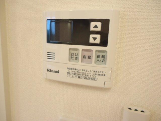 物件内観写真15　(給湯リモコン)