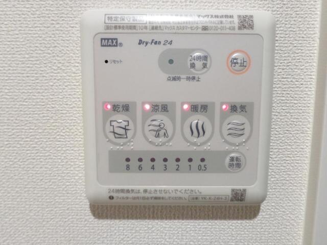 物件内観写真15　(室内設備)