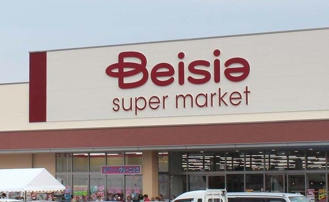 物件内観写真18　(ベイシアまで1200m)