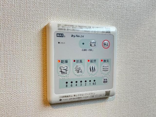 物件内観写真14　(浴室乾燥機)