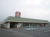物件内観写真28　(カスミ中村店まで1，084ｍ)