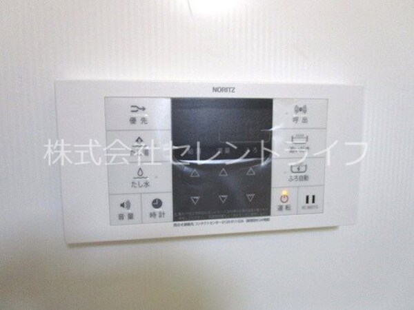 風呂画像(追い炊き機能付き給湯リモコン（浴室）)