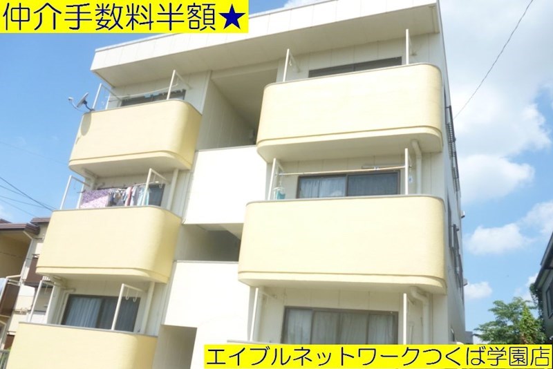 ロイヤルコートつくば