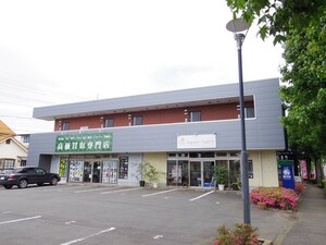 N”ｓ外観写真