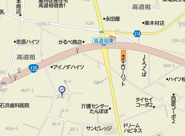 内観写真