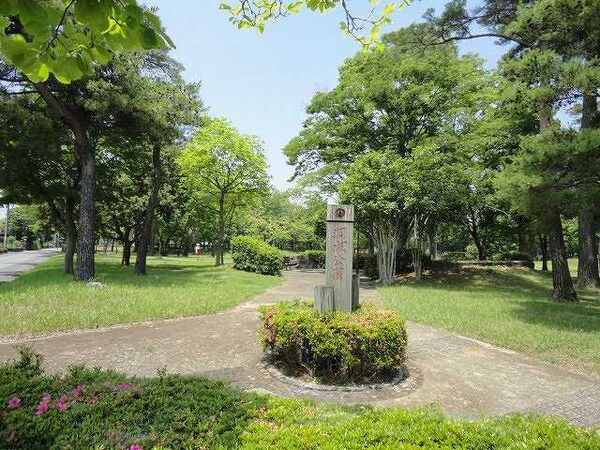 その他(羽成公園まで650m)