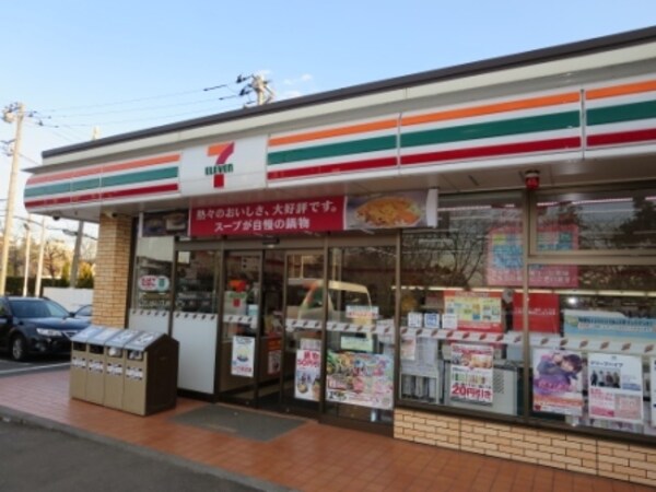 その他(セブンイレブン稲荷前店まで300m)