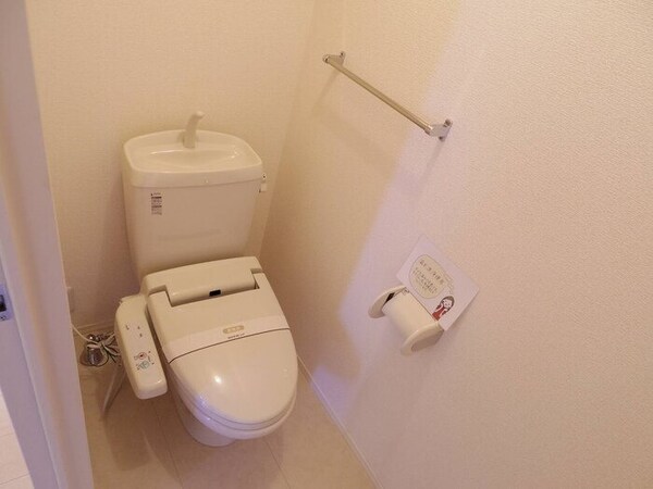 トイレ(別のお部屋の写真のためイメージと異なる場合があります。)