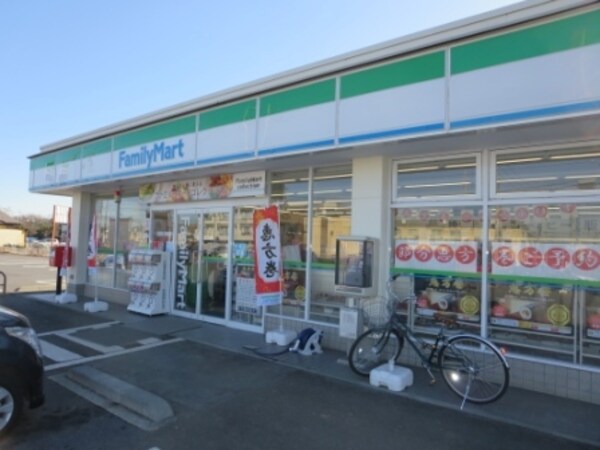 その他(ファミリーマートつくば赤塚店まで1200m)