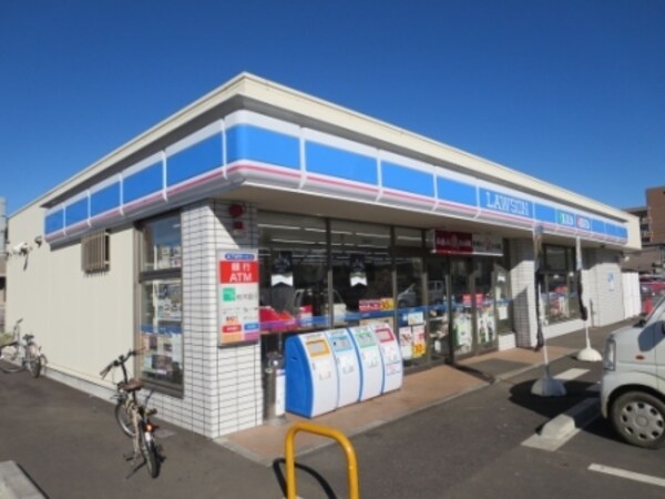 その他(ローソン つくば春日三丁目店まで650m)
