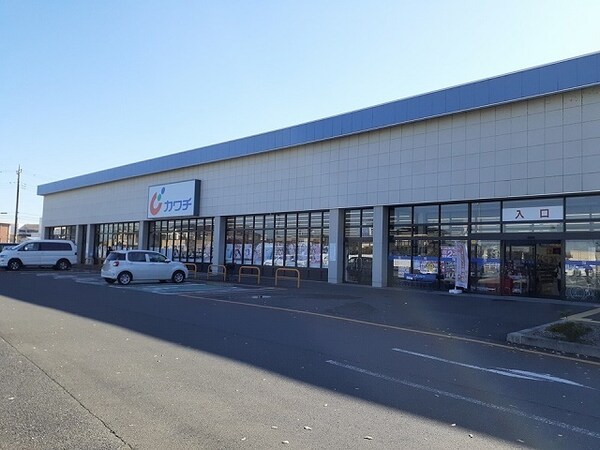 その他(カワチ薬品石下店まで1690m)