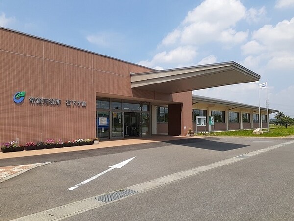 その他(常総市役所石下庁舎まで2240m)