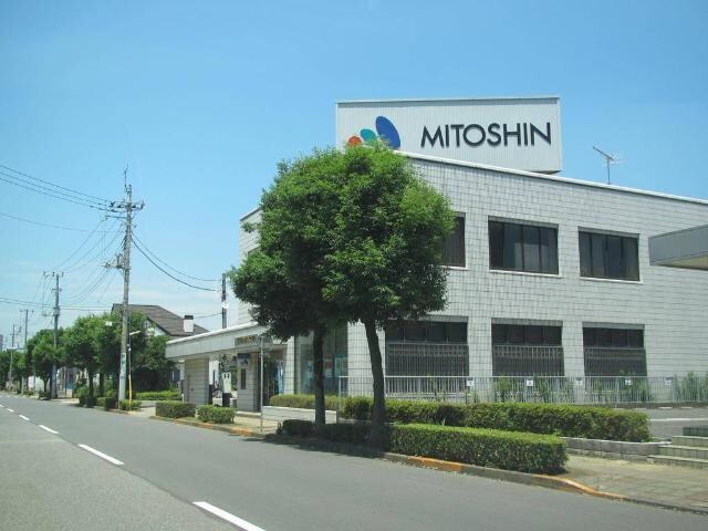 物件内観写真29　(水戸信用金庫つくば支店まで855ｍ)