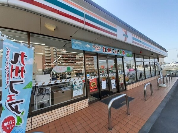 その他(セブンイレブンつくば万博記念まで1100m)