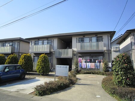 サンガーデン椚B外観写真