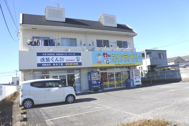 グランボヌール