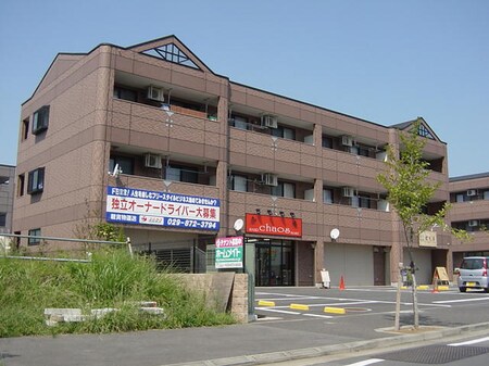 ディアハイムひたち野外観写真