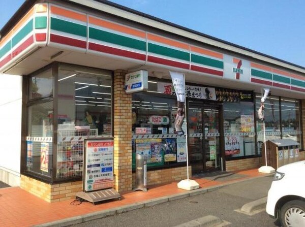 その他(セブンイレブン阿見あけぼの店まで272ｍ)