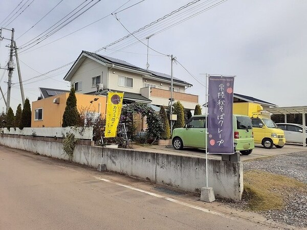 その他(Cafe Le 33まで950m)