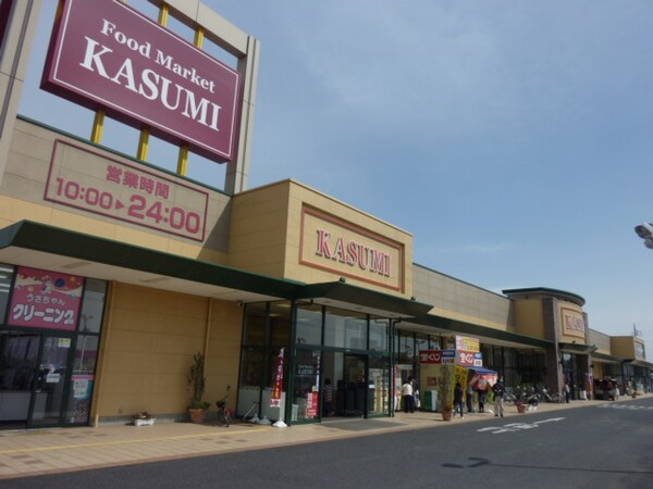 その他(カスミフードスクエアひたち野牛久店まで3，407ｍ)