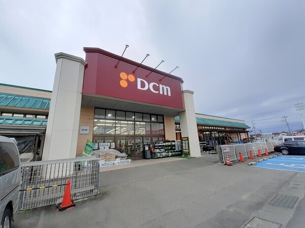 その他(ＤＣＭ阿見店まで1200m)