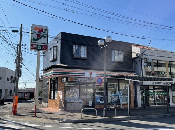 その他(セブンイレブン荒川沖駅前店まで1500m)