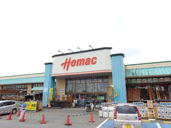 その他(DCMホーマック阿見店まで1，978ｍ)
