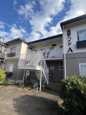 鷹野ハイツ外観写真