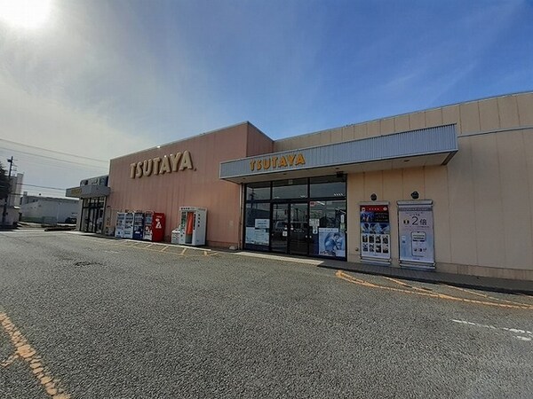 その他(TSUTAYA 神立店まで1450m)
