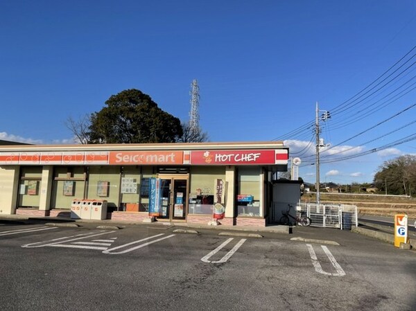 その他(セイコーマート 土浦大畑店まで600m)