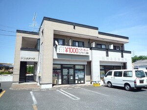 プロムナード外観写真