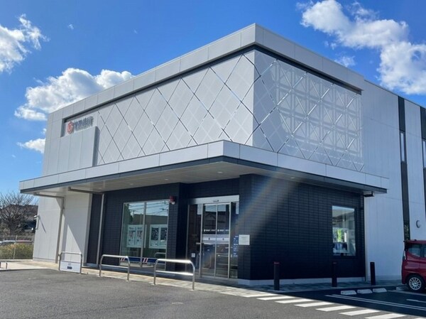その他(常陽銀行　阿見支店まで400m)
