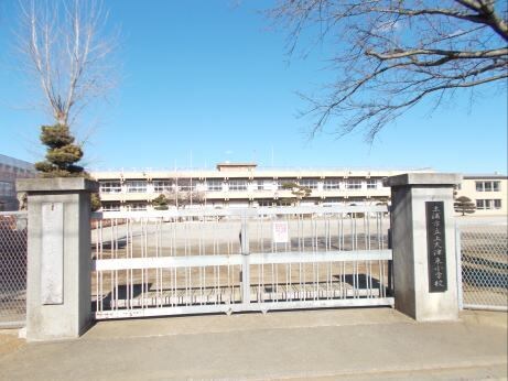 物件内観写真15　(大津東小学校まで500m)