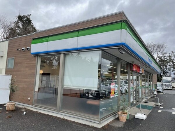 その他(ファミリーマート都和店まで350m)