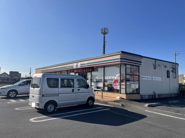 その他(セブンイレブン土浦田中２丁店まで350m)