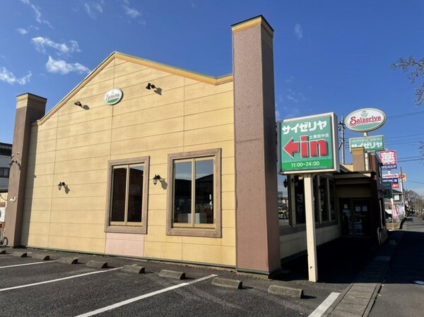その他(ウエルシア土浦新田中店まで800m)