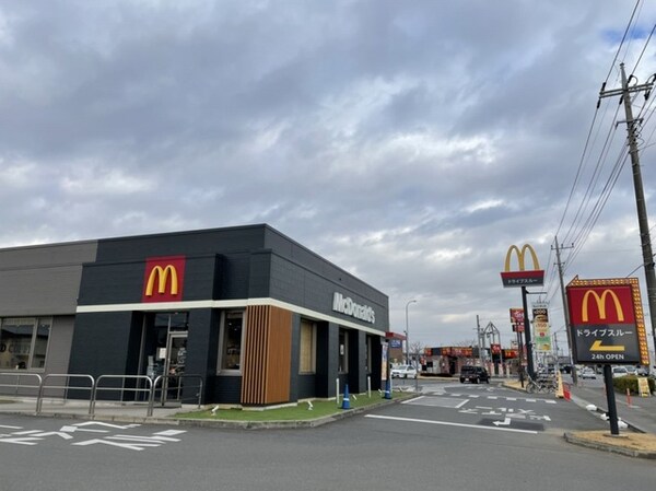 その他(マクドナルド 荒川沖東店まで1450m)