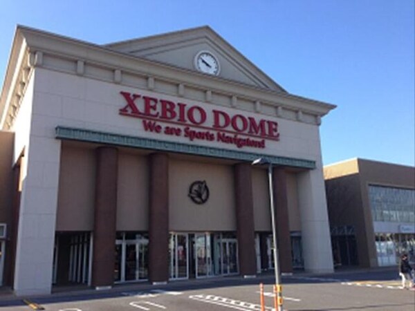 その他(ゼビオ ドーム学園東大通り店まで1350m)