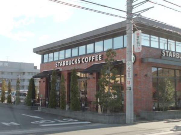 その他(スターバックスまで1100m)