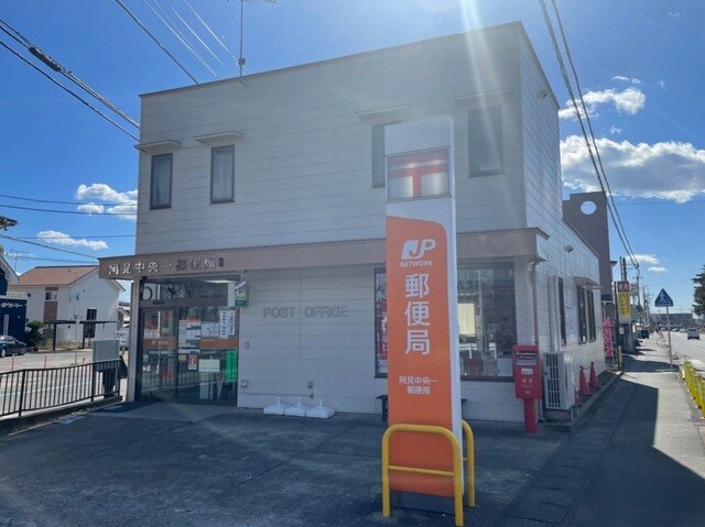 物件内観写真18　(阿見中央郵便局まで850m)