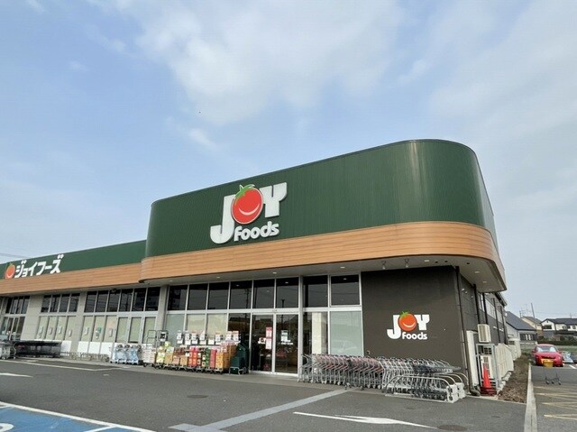 物件内観写真17　(ジョイフーズ牛久さくら台店まで750m)