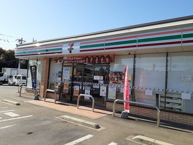 物件内観写真15　(セブンイレブンまで400m)