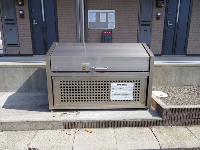 物件内観写真11　